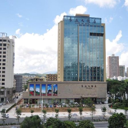 Chang An Hotel Шэньчжэнь Экстерьер фото